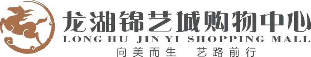 影片已定档2020年大年初一（1月25日）